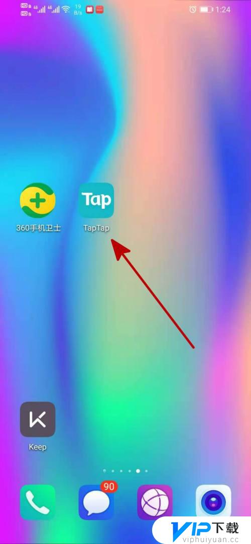 原神新手初始号怎么登录