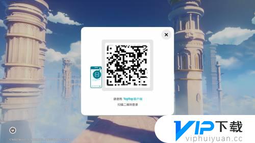 原神新手初始号怎么登录