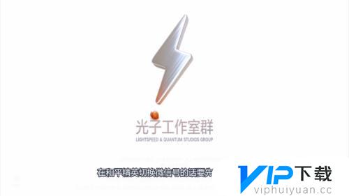 和平精英怎么换另一个微信