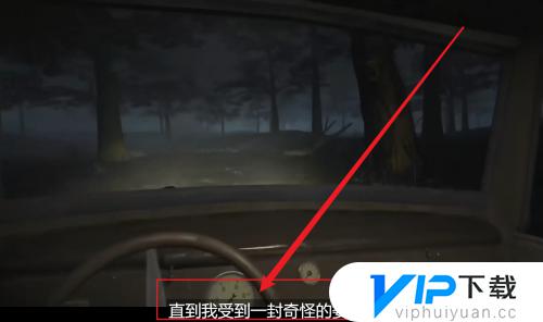 第五人格注册帐号教程