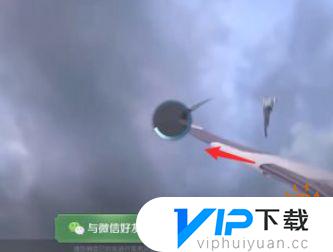 王者荣耀微信怎么登录其他手机