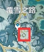 原神山中之物碎片在哪