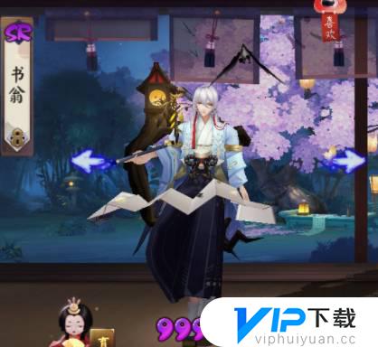 阴阳师必养式神2024