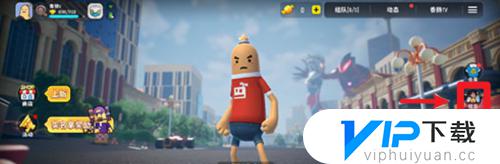 香肠派对如何用二维码登录