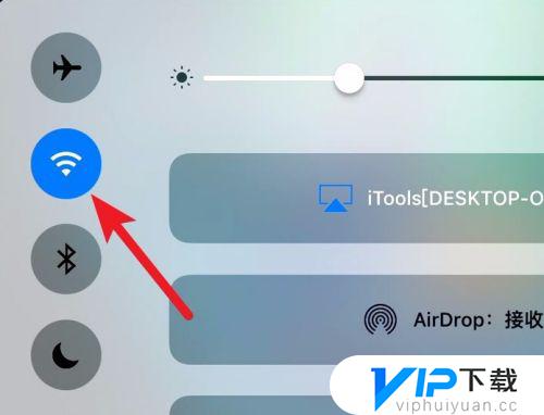 王者荣耀微信登录不上去了怎么办