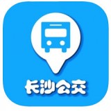 长沙公交出行app最新版本