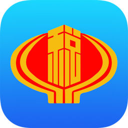 东莞税务app官方版