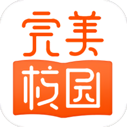 武汉科技大学完美校园app