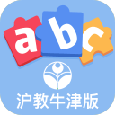 沪教版英语同步app