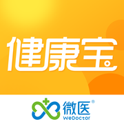 天津健康宝app