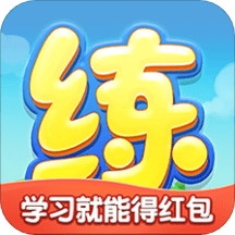 乐乐课堂app破解版