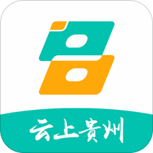 贵州志愿服务app