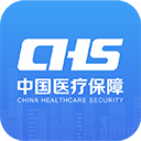 安徽电子医保app