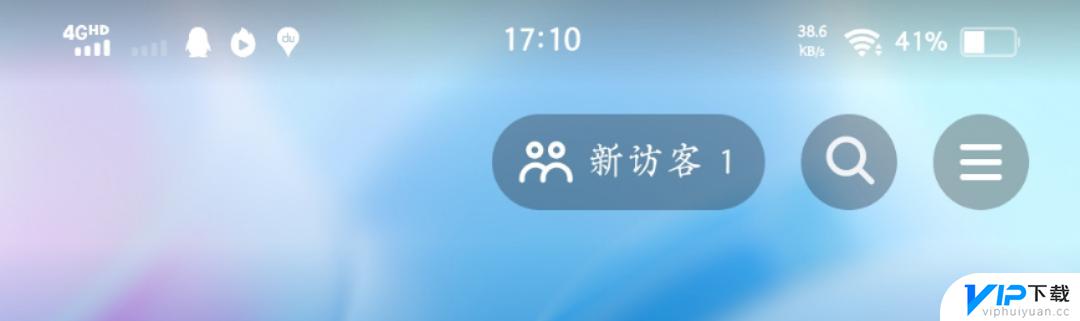 抖音灯牌熄灭了不花钱怎么点亮 灯牌灭了怎么免费恢复