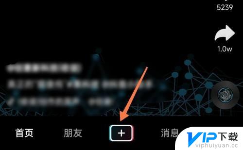 抖音怎么延长动作 抖音视频延长时间怎么设置