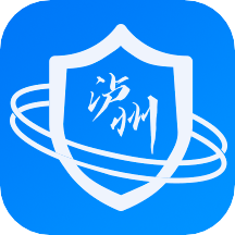 四川应急app版