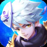 大公爵破解手机版