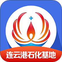 连云港畅行石化app