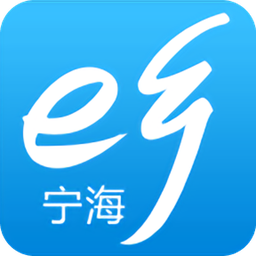 宁海e乡app