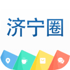 济宁市圈app