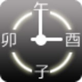 网红日历app