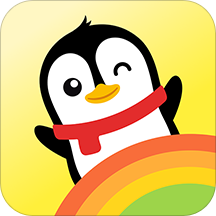 企鹅乐园app官网