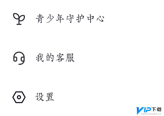 抖音怎么设置让别人看不到我正在连麦 抖音连麦不让好友看到怎么设置