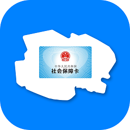 青海社保认证人脸app官网版