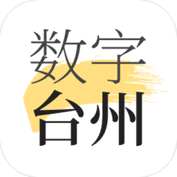 台州智慧旅游app