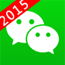 2015微信